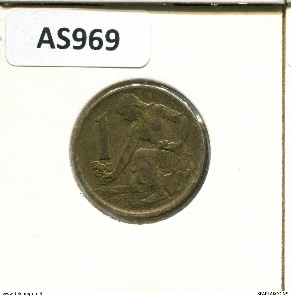 1 KORUNA 1981 CZECHOSLOVAKIA Coin #AS969.U.A