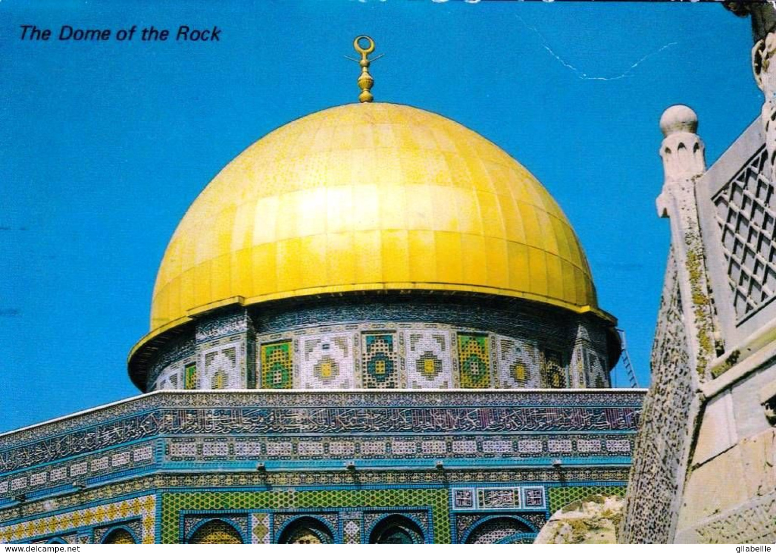 Israel - JERUSALEM - ירושלים   - the dome of the rock