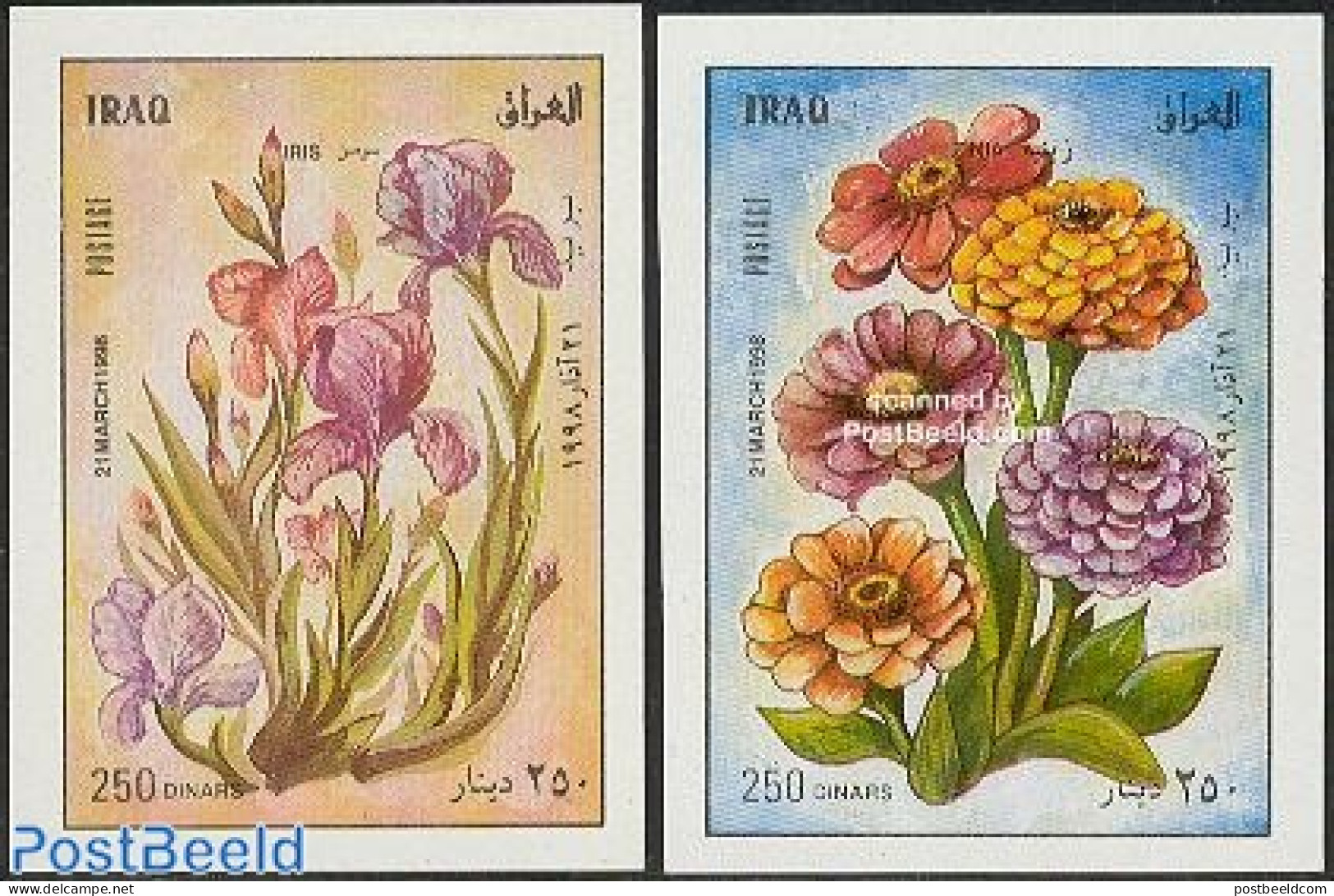 Iraq 1998 Newyear, Flowers 2 S/s, Mint NH, Nature - Flowers & Plants - Iraq