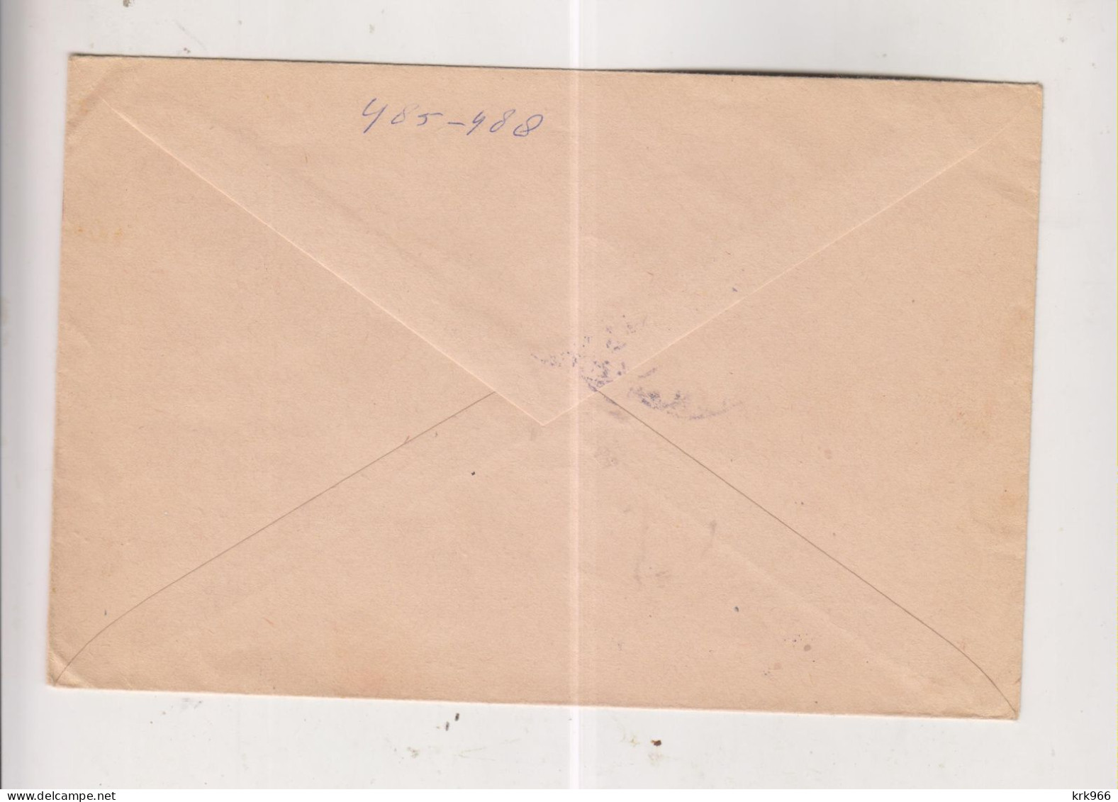 YUGOSLAVIA, 1948 KIKINDA  Registered FDC  Cover KOSIR To NETHERLANDS - Brieven En Documenten