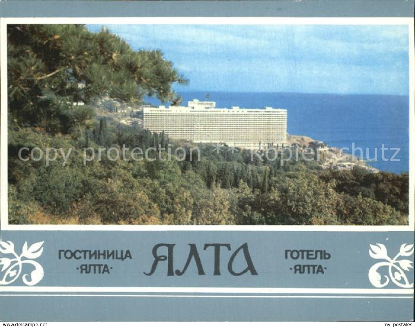 72575440 Jalta Yalta Krim Crimea Hotel Jalta  