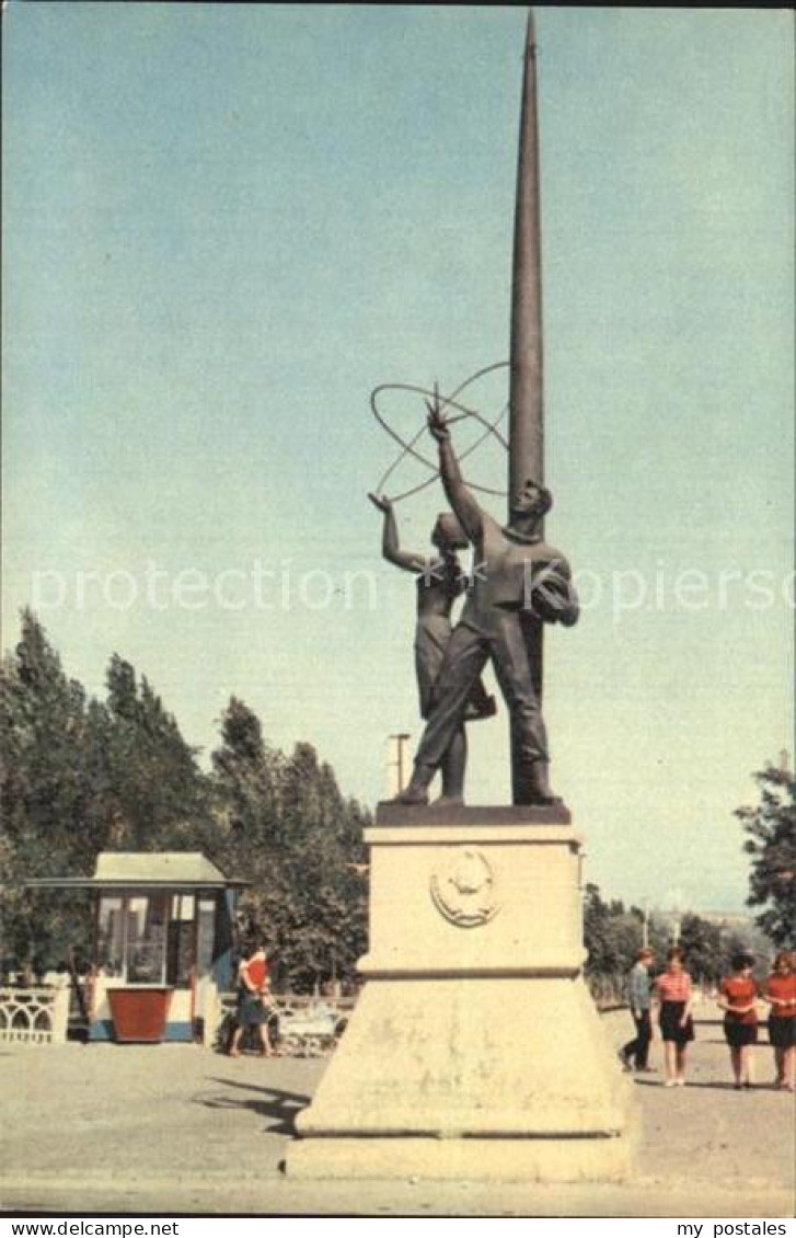72575089 Dnepropetrovsk Monument Kosmos  Dnepropetrovsk