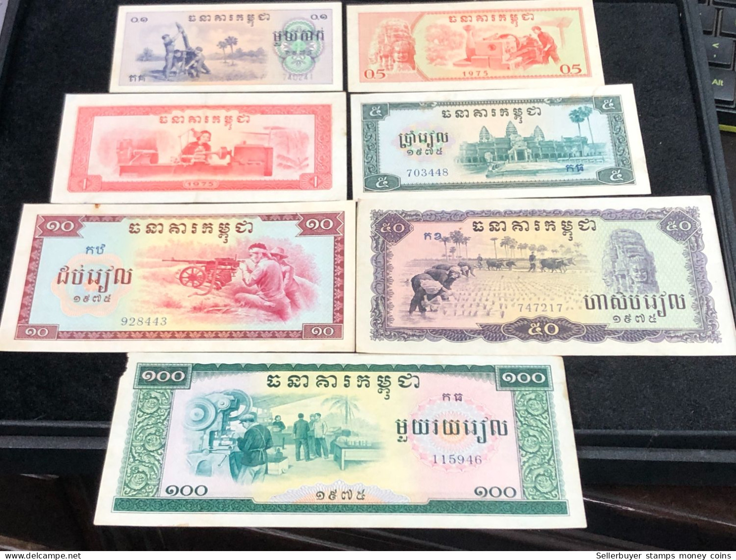 cambodia democratic kampuchea banknotes 1 set- 1975- khome 7 pcs au very rare