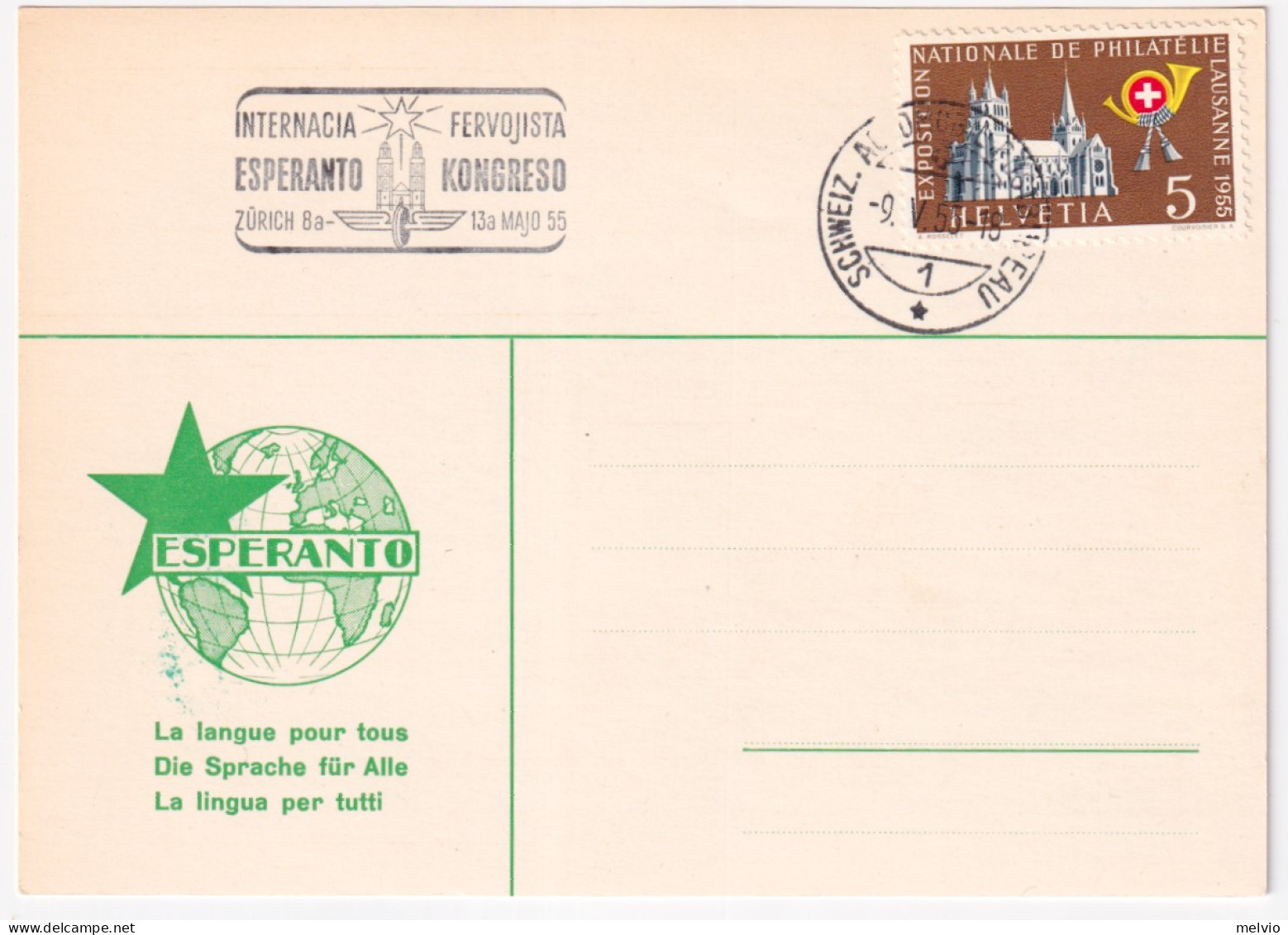 1955-Svizzera Congresso Internazionale Esperanto Zurigo (9.5) annullo speciale s