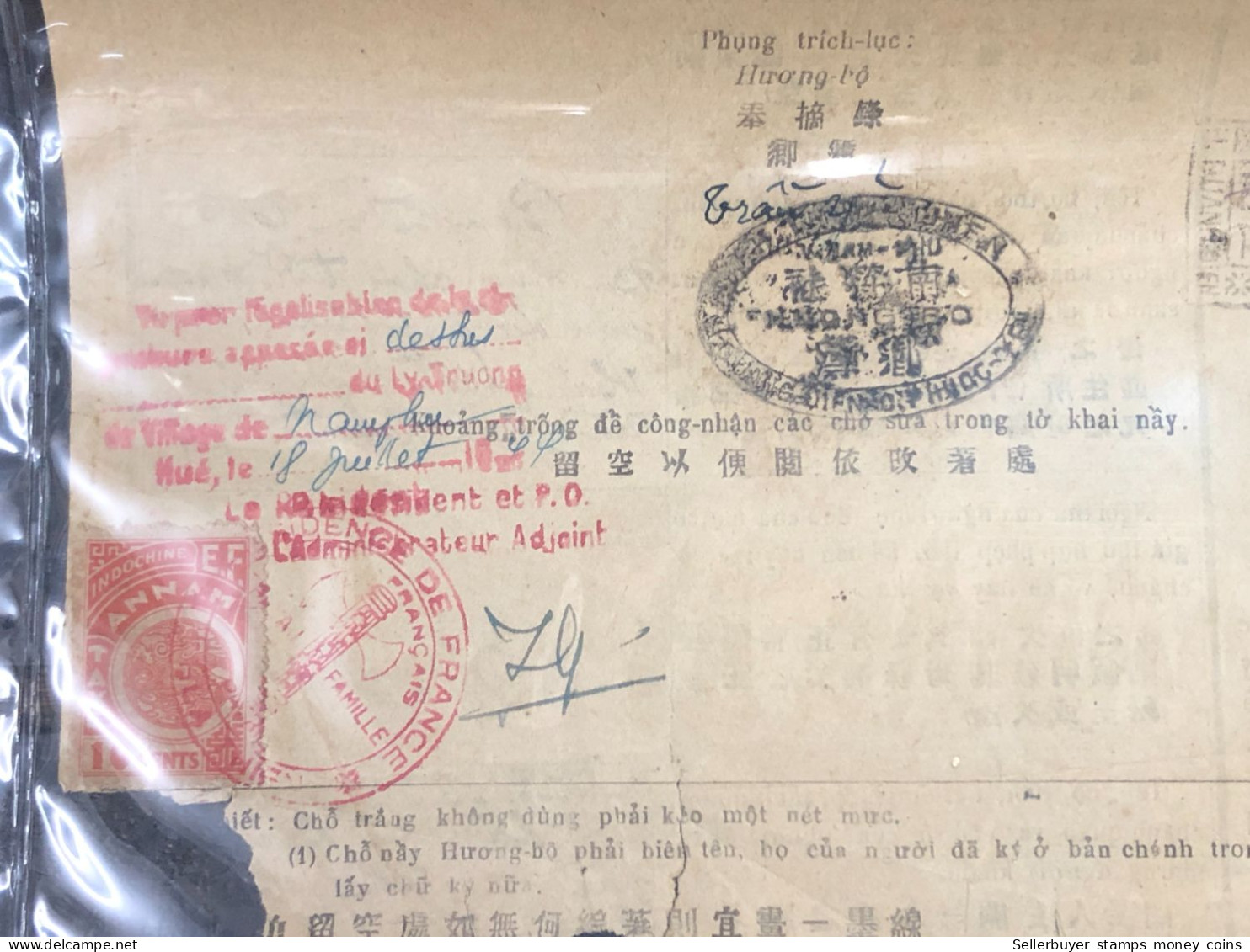 viet nam indo-chna PAPER have wedge 10cents annam before 1944 QUALITY:GOOD 1-PCS very rare