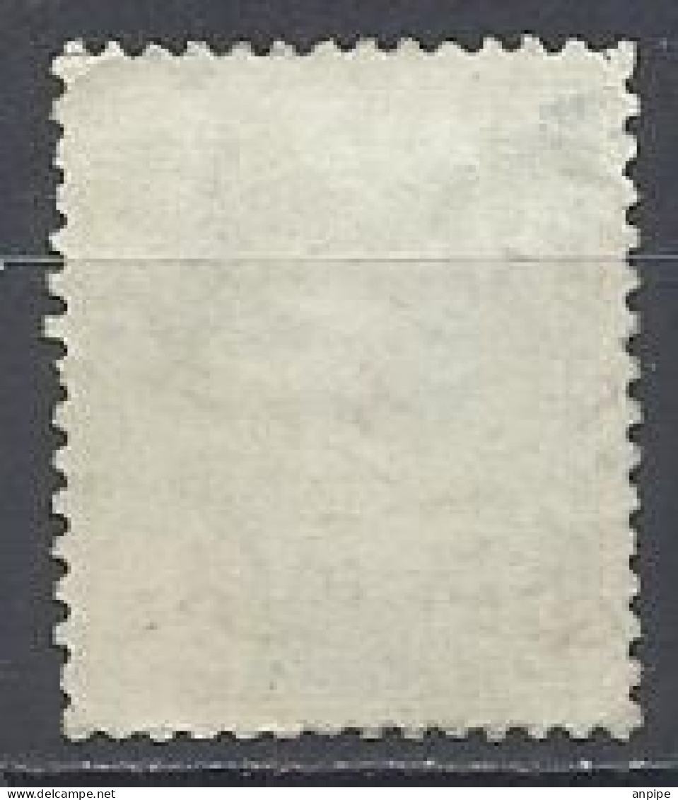 MÓNACO, 1885 - Used Stamps