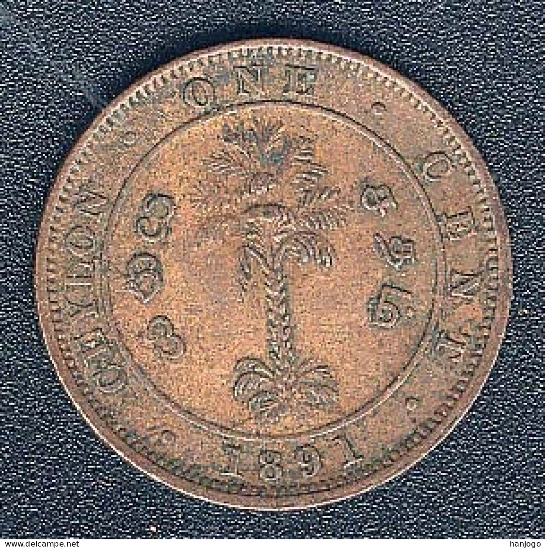 Ceylon (Sri Lanka), 1 Cent 1891 - Sri Lanka