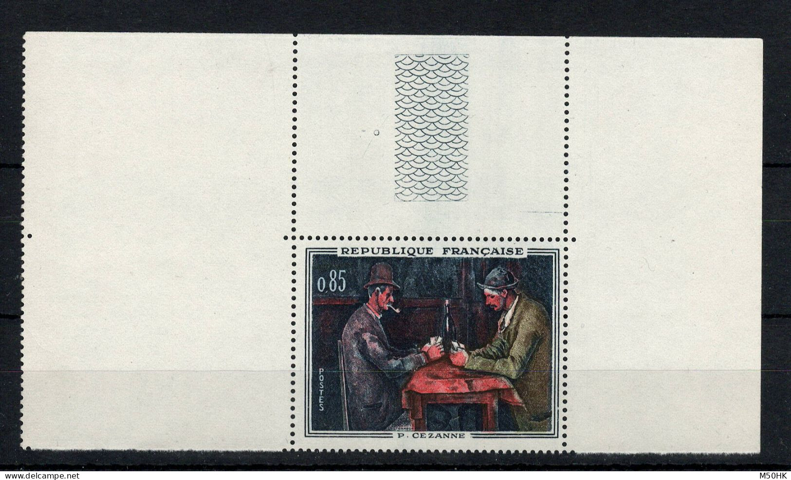 Variété - Bandeau Blanc - YV 1321a N** MNH Luxe , Cote 10 Euros , Pas Courant - Unused Stamps
