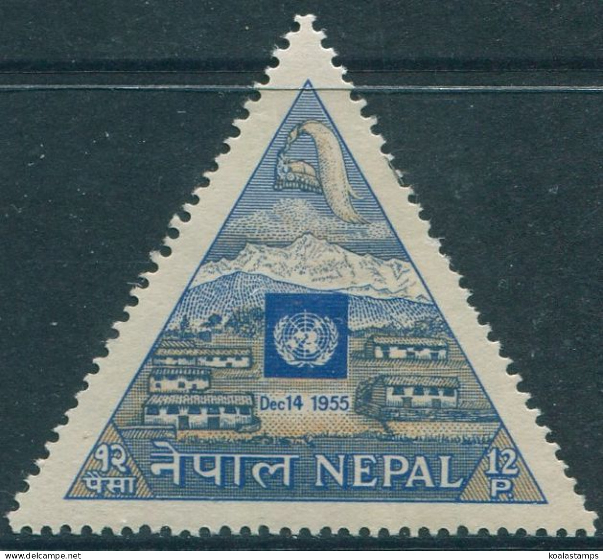 Nepal 1956 SG102 12p Emblem And Nepalese Landscape MNH - Népal