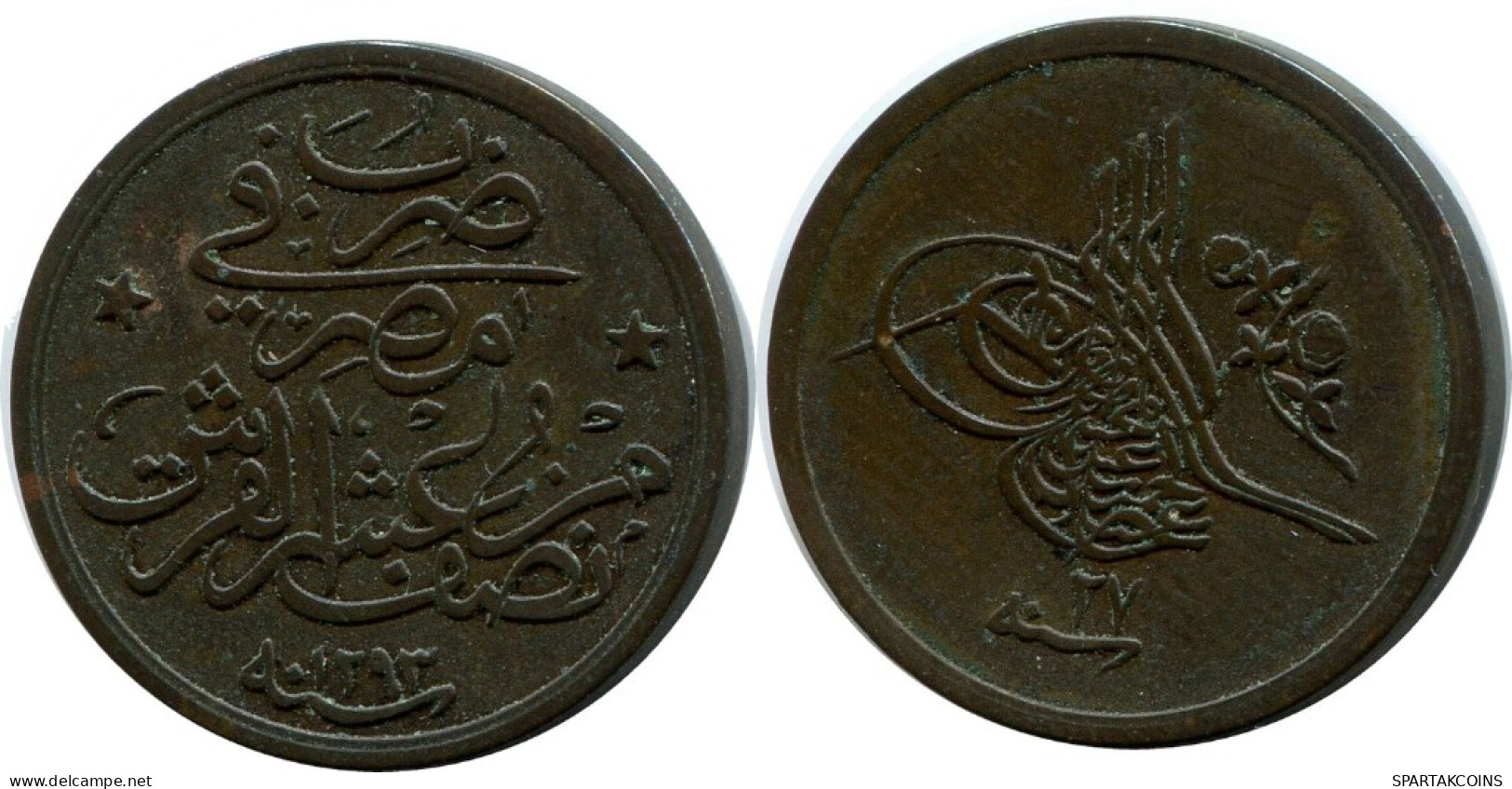 1/20 QIRSH 1901 EGIPTO EGYPT Islámico Moneda #AH244.10.E.A