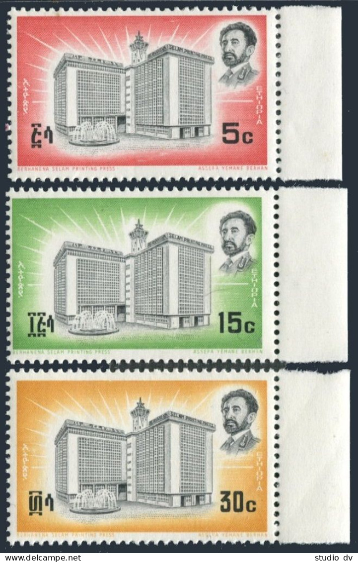 Ethiopia 455-457, MNH. Michel 529-531. LIGHT And PEACE Press Building, 1966. - Ethiopie
