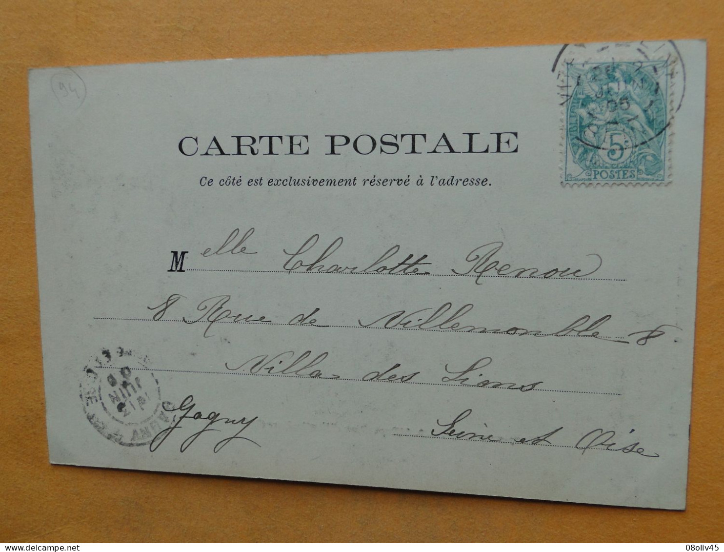VITRY sur SEINE -- Exposition d'Horticulture du 21 Septembre 1902 - Carte "précurseur" 1905