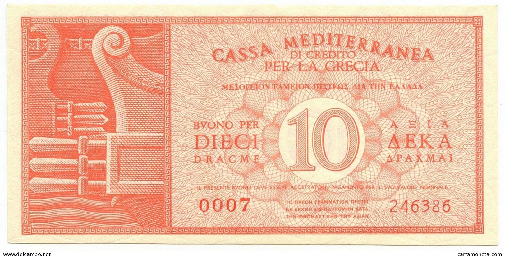 10 DRACME CASSA MEDITERRANEA DI CREDITO PER LA GRECIA 1941 FDS-/FDS - Altri & Non Classificati