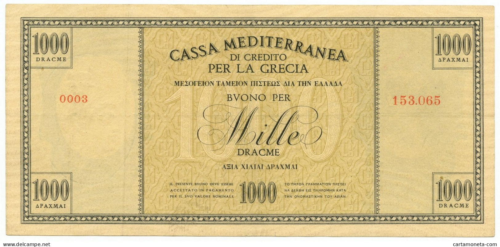 1000 DRACME CASSA MEDITERRANEA DI CREDITO PER LA GRECIA 1941 BB/SPL - Andere & Zonder Classificatie