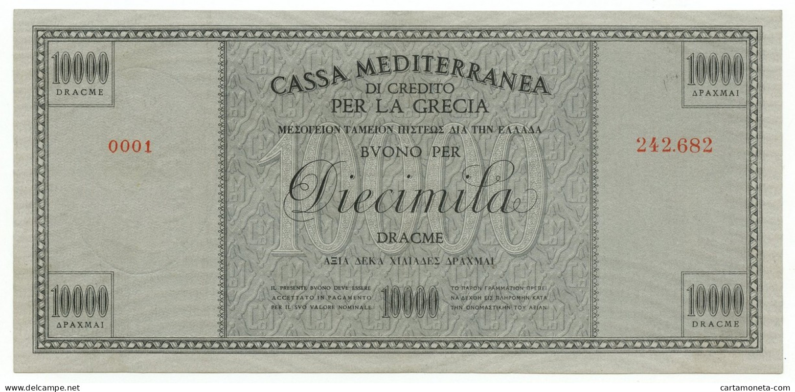 10000 DRACME CASSA MEDITERRANEA DI CREDITO PER LA GRECIA 1941 SPL+ - Otros & Sin Clasificación