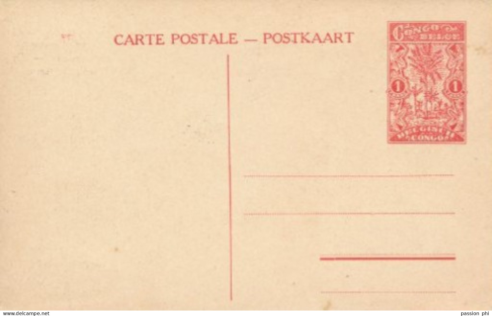 ZAC BELGIAN CONGO   PPS SBEP 67 VIEW 19 UNUSED - Stamped Stationery