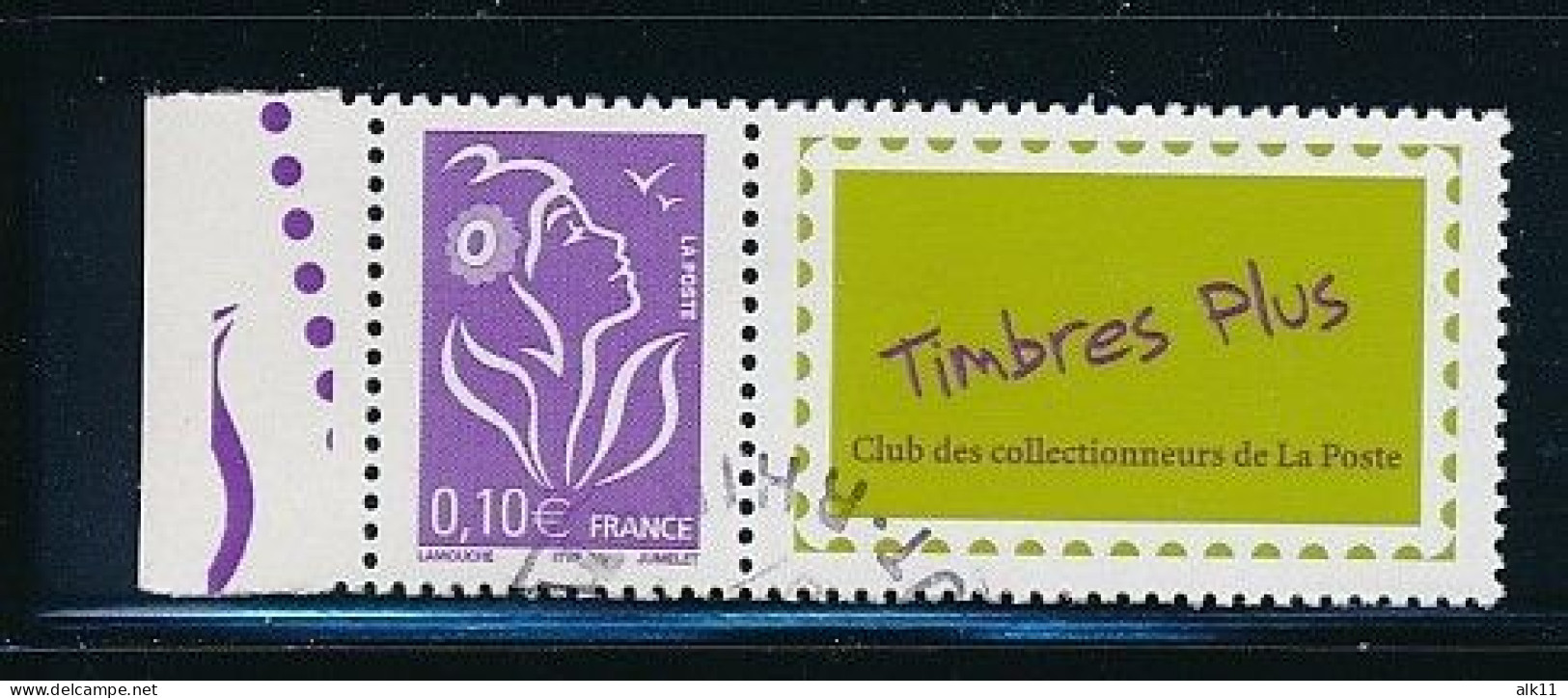 France 2006 - 3916A, 3925A-N Deux Séries Timbres Marianne De Lamouche Personnalisé Avec Logo Céres Et TPP - Oblitéré - Usados