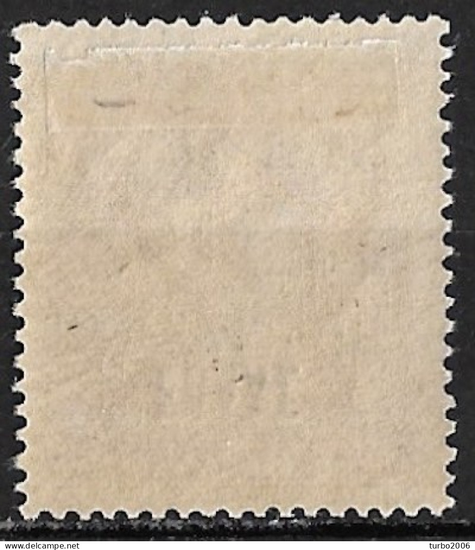 CRETE 1908 Cretan State 1 L. Brown Overprinted With Inverted Black Overprint Small ELLAS MH Vl. 51 A - Crete