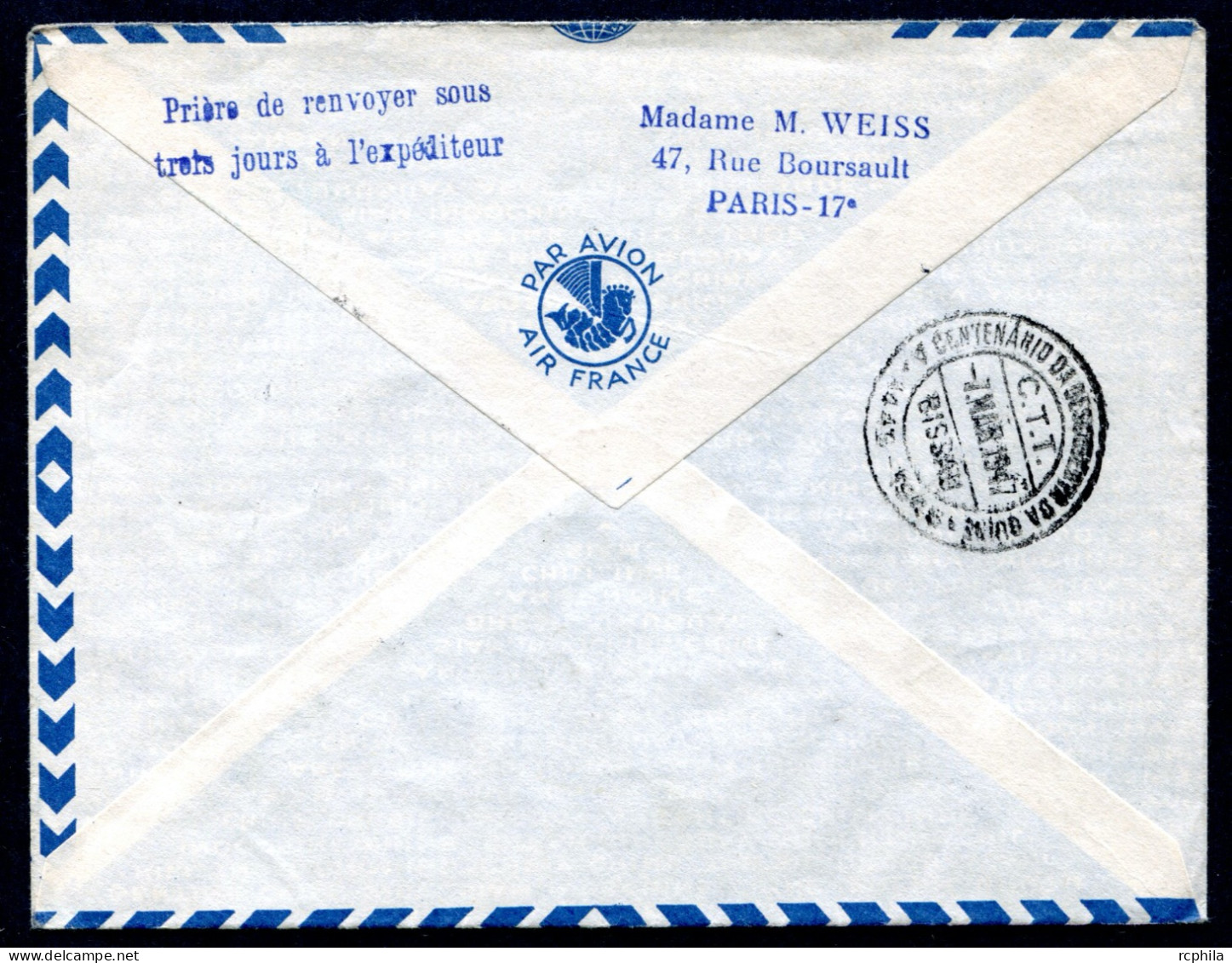RC 27668 FRANCE 1947 PARIS - DAKAR BISSAO Ve CENTENAIRE DE LA DECOUVERTE DE LA GUINÉE PORTUGAISE 1er VOL FFC - TB - 1927-1959 Storia Postale