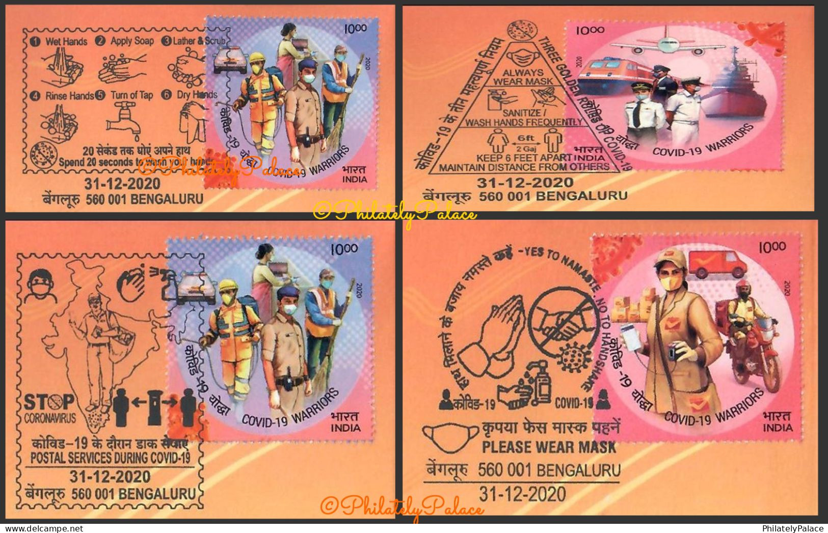 India 2020 Pandemic,COVID-19,Coronavirus, Virus,Water,Sanitizer,Food,Heros,Cycle,Set 4v ,Sp Cover (**) Inde Indien - Storia Postale