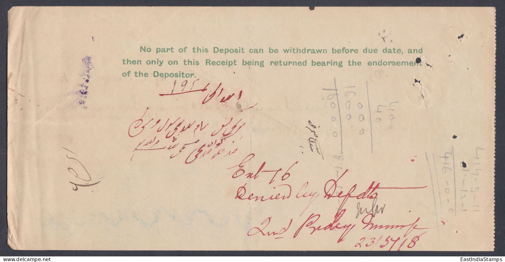 Inde British India 1913 The Allahabad Bank Deposit Receipt - 1911-35 Koning George V