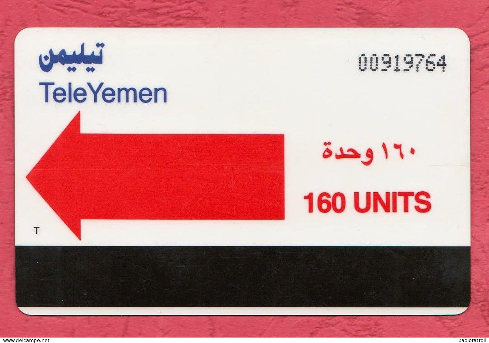 Yemen- TeleYemen- Ruins. Magnetic Phone Card Used By 160 Units. - Yemen