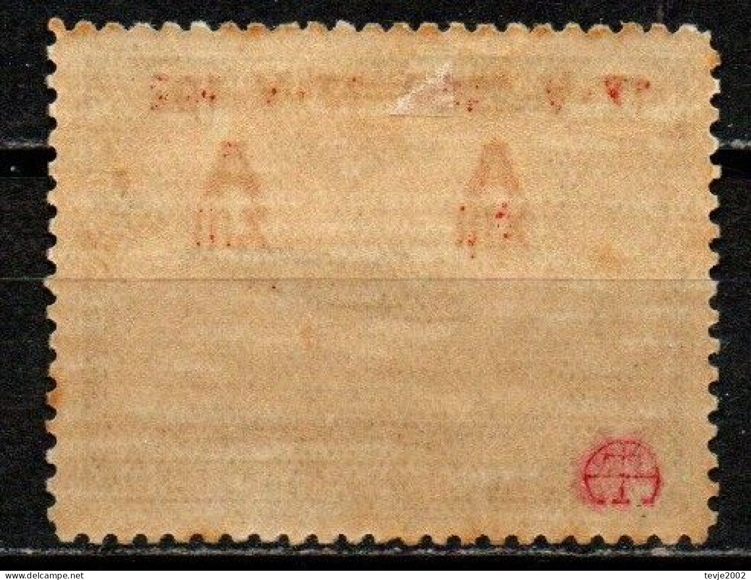 Spanien 1927 - Mi.Nr. 362 - Ungebraucht Mit Gummi Und Falzspuren MH - Unused Stamps