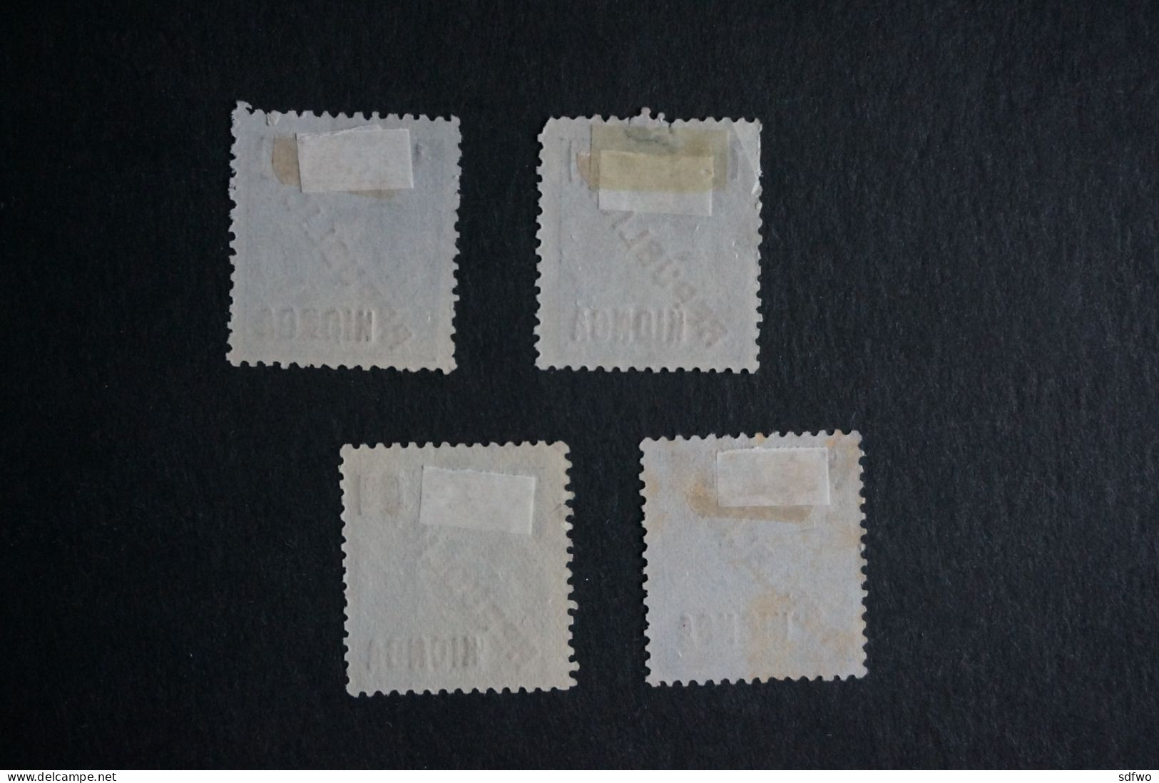 (T2) Kionga Stamps 1916 King Carlos - Af. 01 To 04 - Used - Kionga