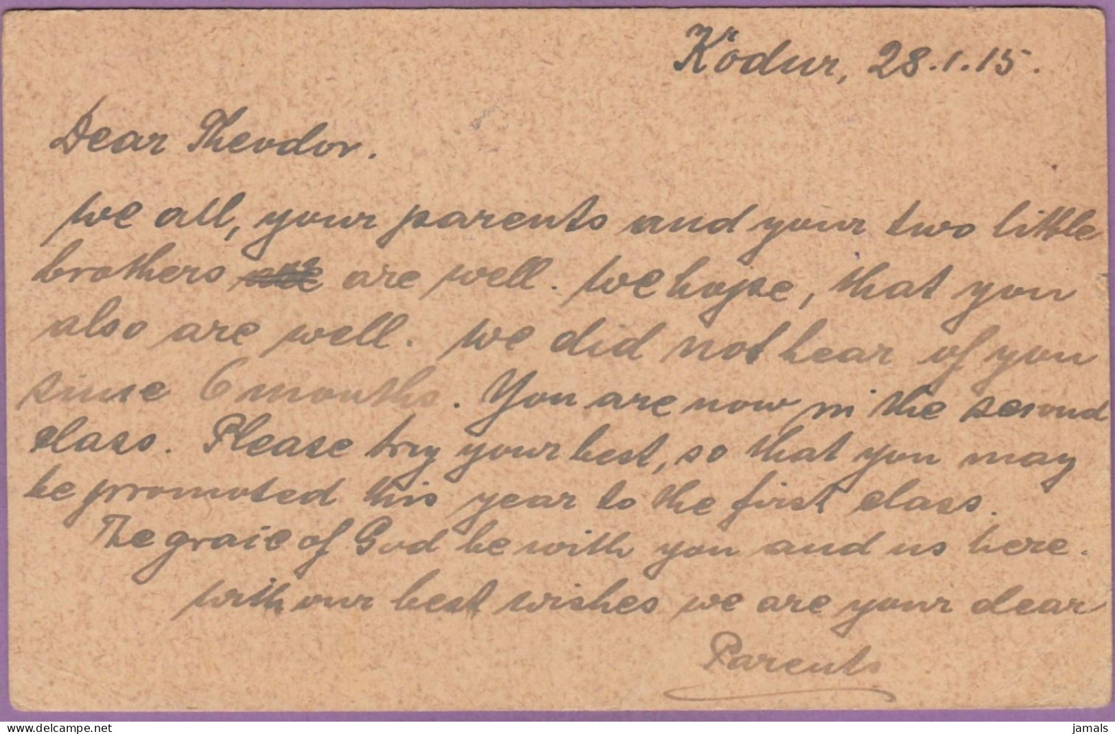 Br India King George V, Prisoners Of War Cancellation, Censor Postmark, Military, Postal Card, India - 1911-35 Roi Georges V