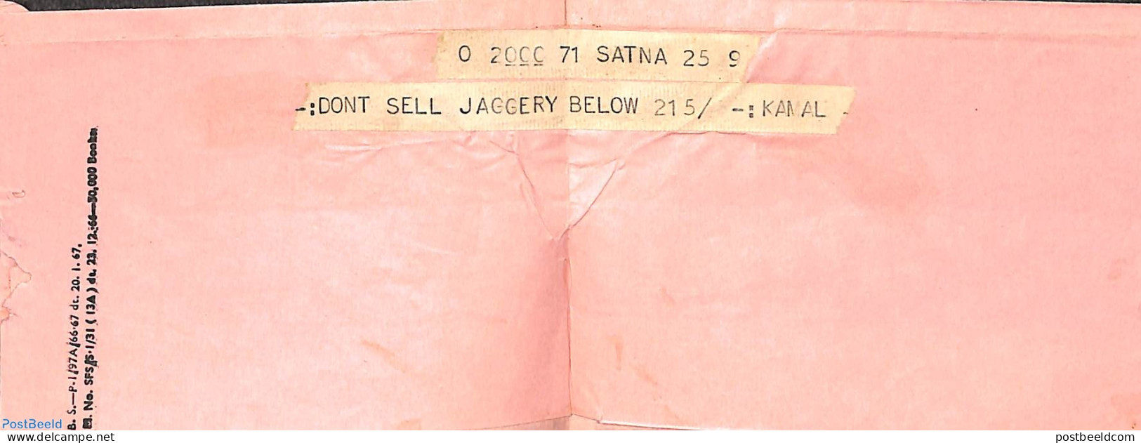 India 1967 Telegram , Postal History - Covers & Documents