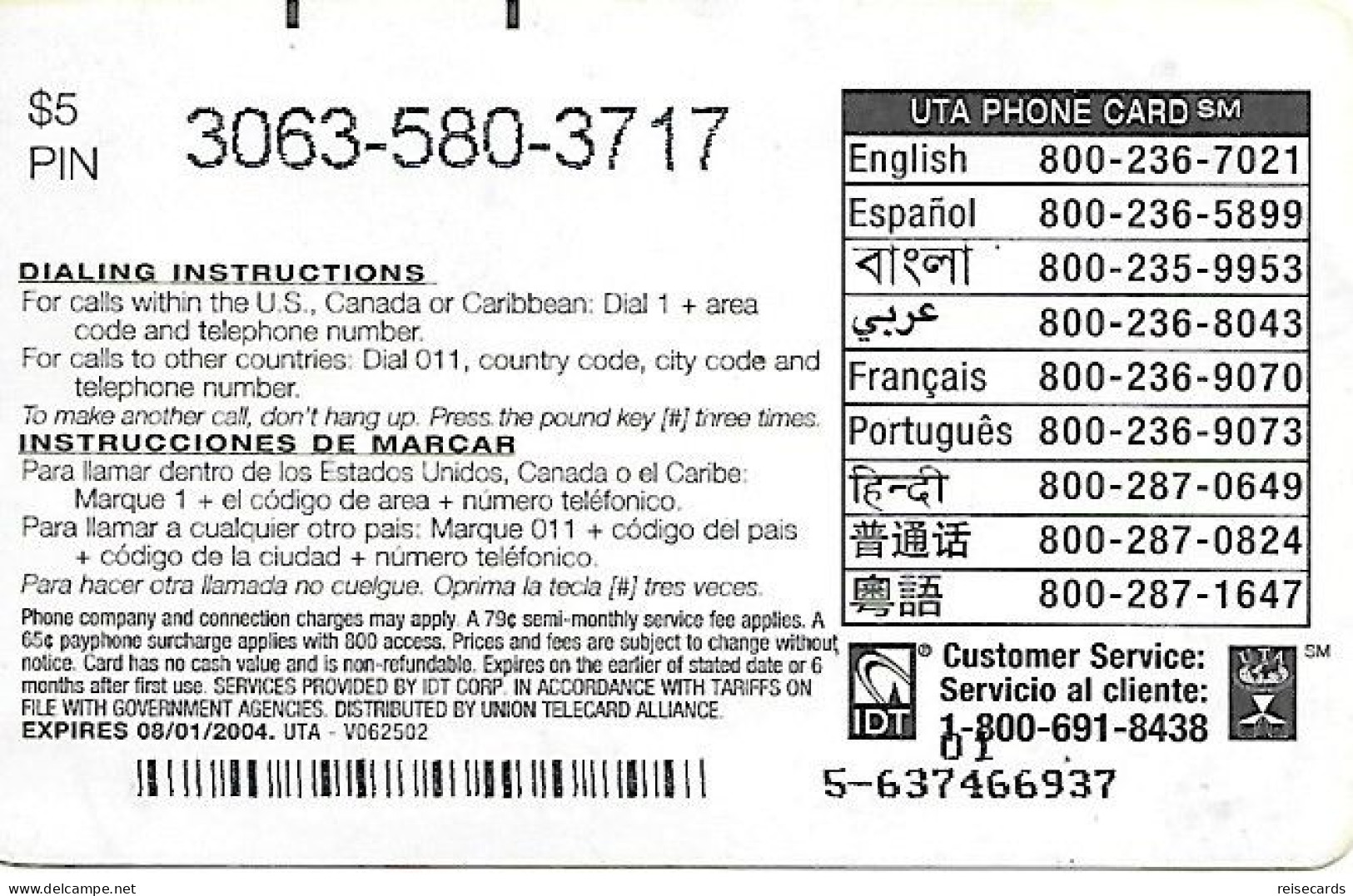 USA: Prepaid IDT - UTA 08.04 - Autres & Non Classés