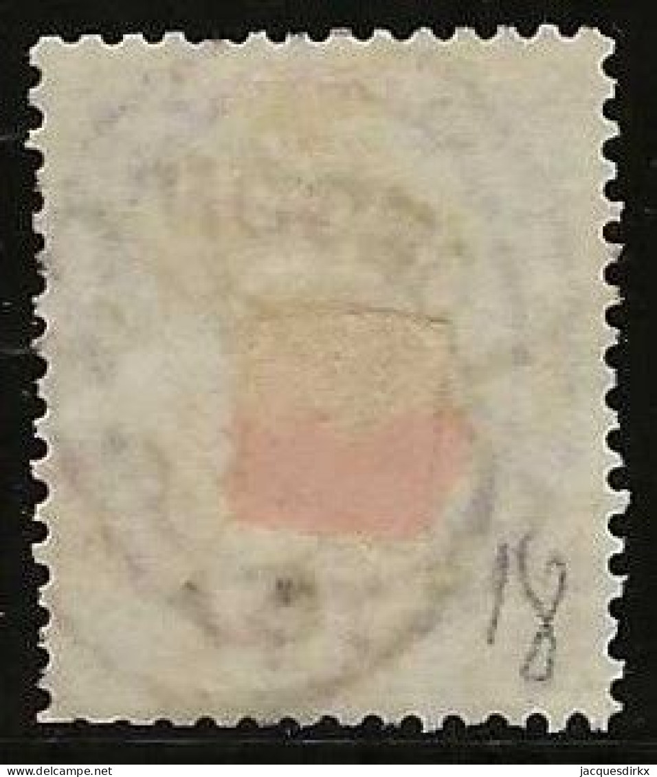 Great  Britain        .   Yvert   18  (2 Scans)   .  '55-'57  .  Large Garter  .      .   O      .     Cancelled - Oblitérés