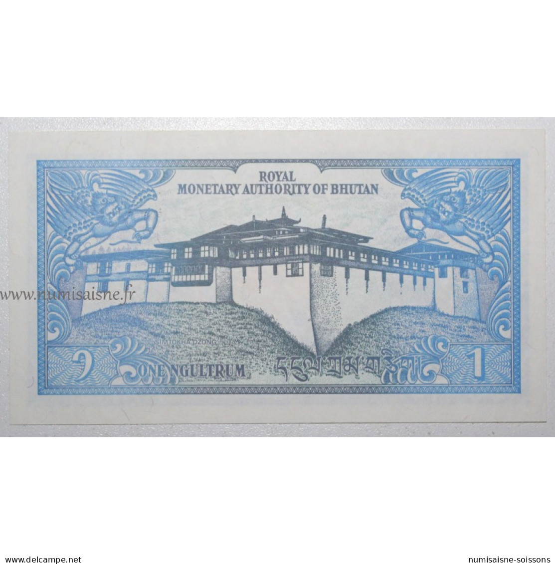 BHOUTAN - PICK 12 B - 1 NGULTRUM - NON DATE (1990) - Bhutan