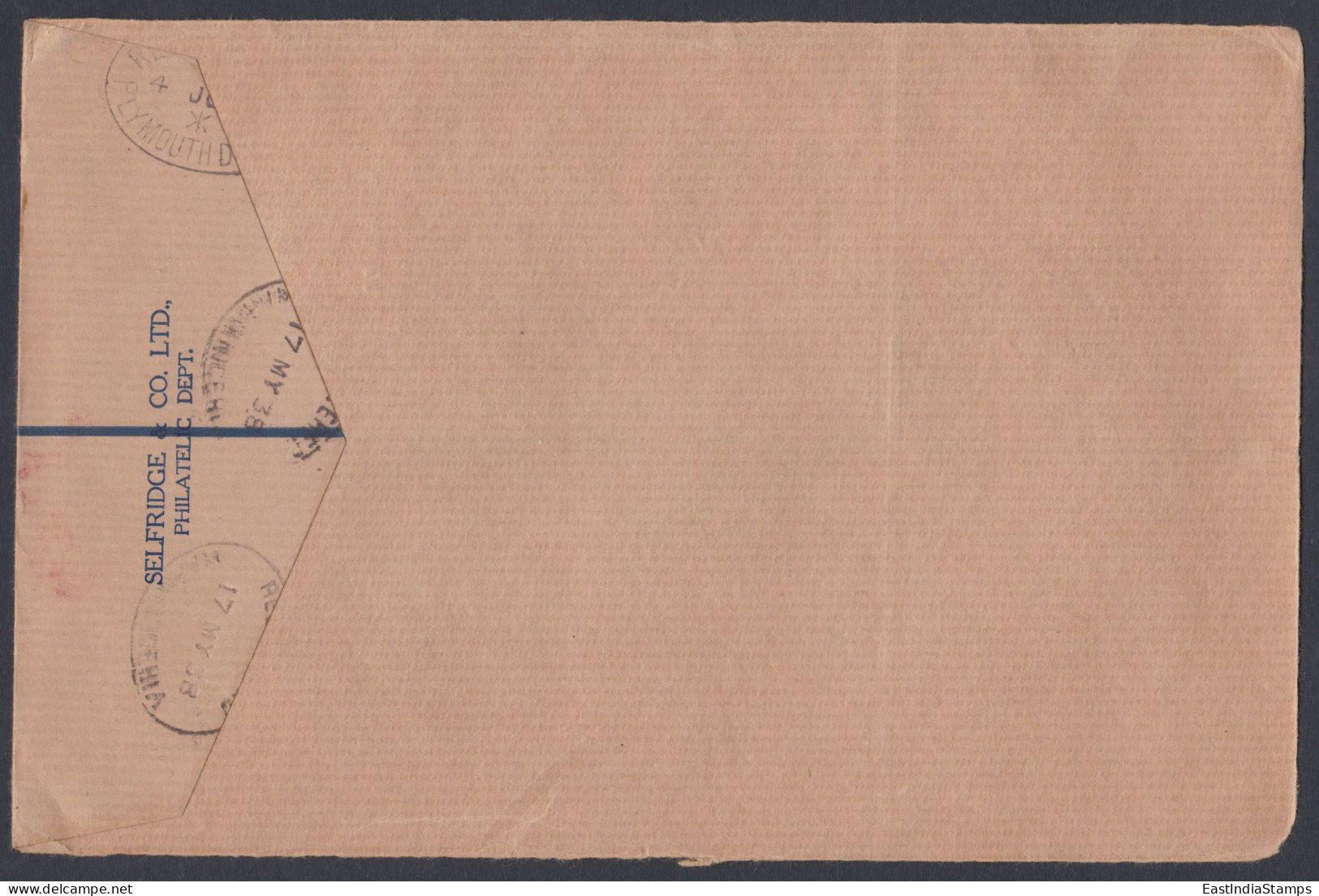 British Nigeria 1938 Used Registered FDC (Front Only) To England, King George VI, First Day Cover - Nigeria (...-1960)