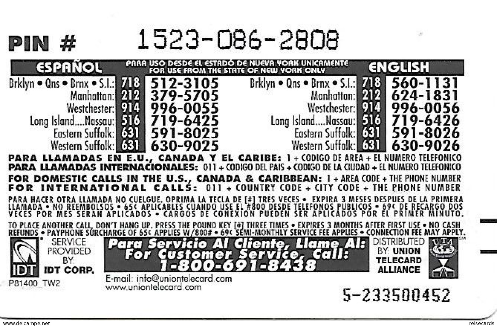 USA: Prepaid IDT - New York Alliance, Collect Call No. Ends 9970 - Autres & Non Classés