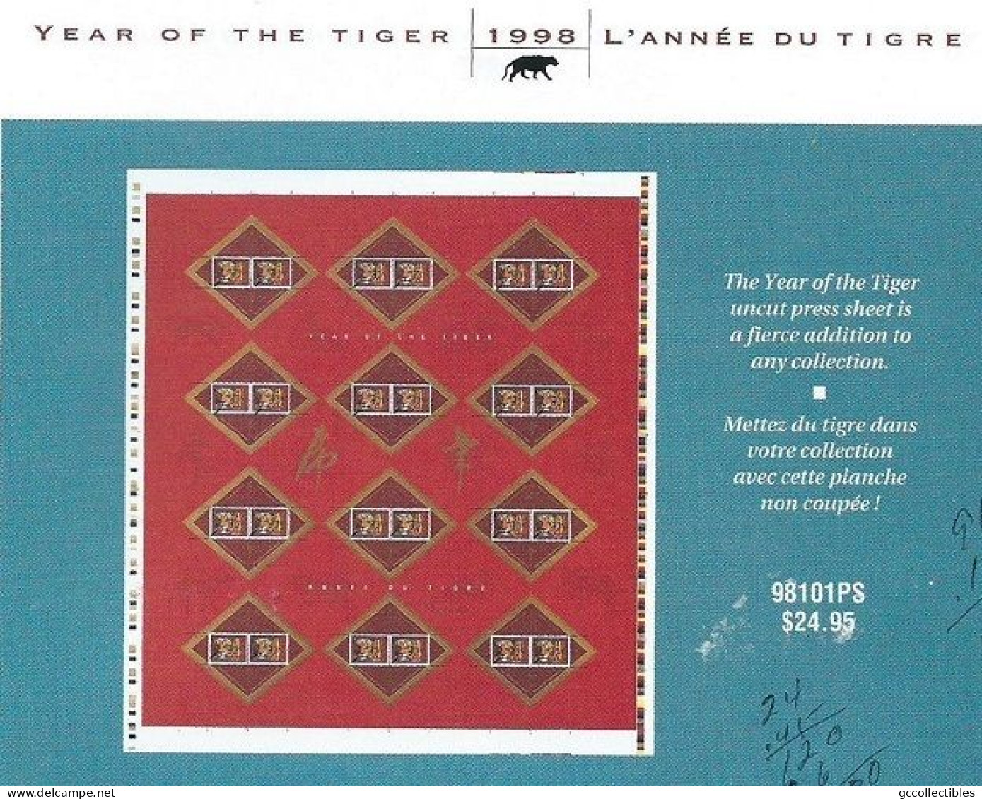 CANADA # 1708ai Uncut Press Sheet Limited Edition - Year Of The Tiger - 1998 - Feuilles Complètes Et Multiples