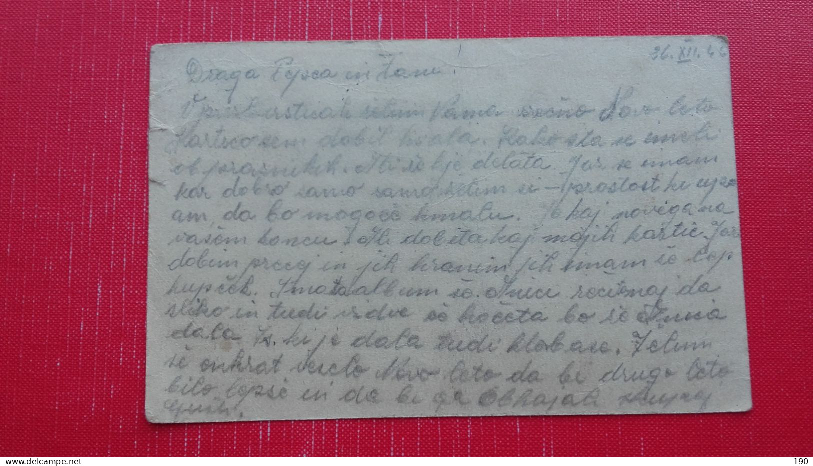Dopisnica FLRJ(Tito) 1.50 Din.Ljubljana.Devica Marija V Polju.Strojni Zig - Brieven En Documenten
