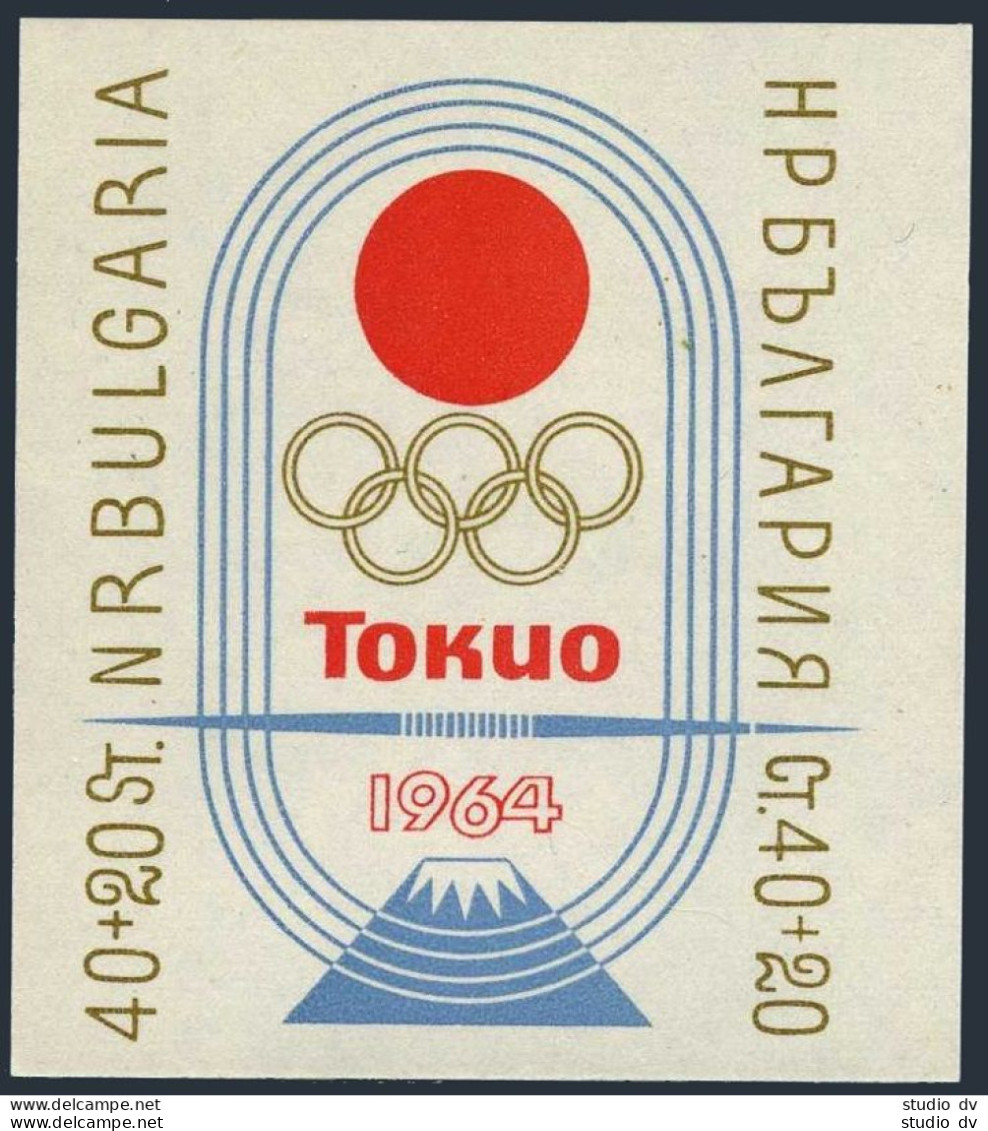 Bulgaria 1366-1371,B27,MNH.Mi 1488-93,Bl.14. Olympics Tokyo-1964.Gymnast,Soccer, - Nuevos