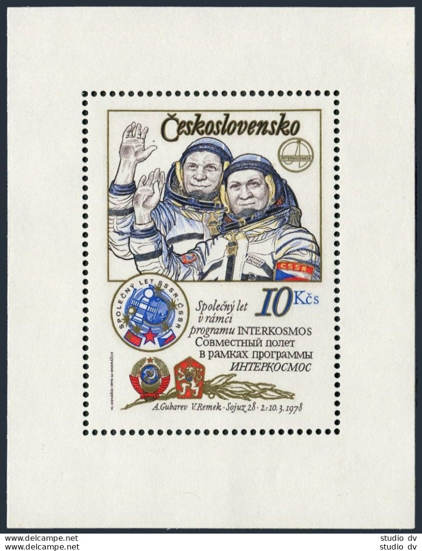 Czechoslovakia 2226 Perf & Imperf Sheets,MNH. Gubarev,Remek, Intercosmos Emblem. - Nuevos