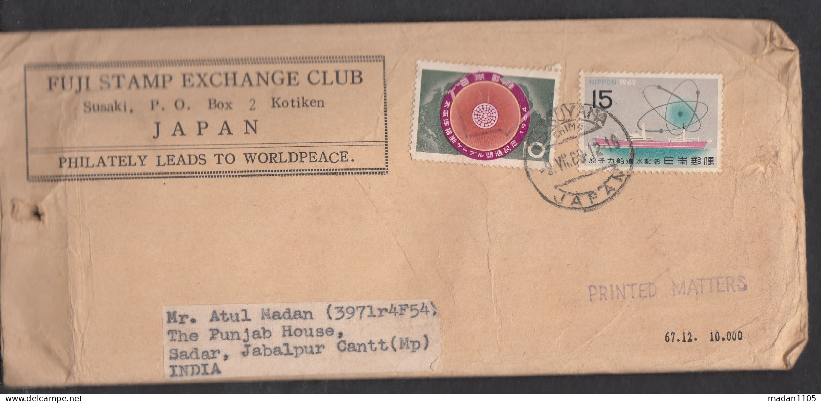 JAPAN, 1969,  Registered Airmail Cover From Japan To India, Fuji Stamp Exchange Club, 2 Stamps Used, 5 - Covers