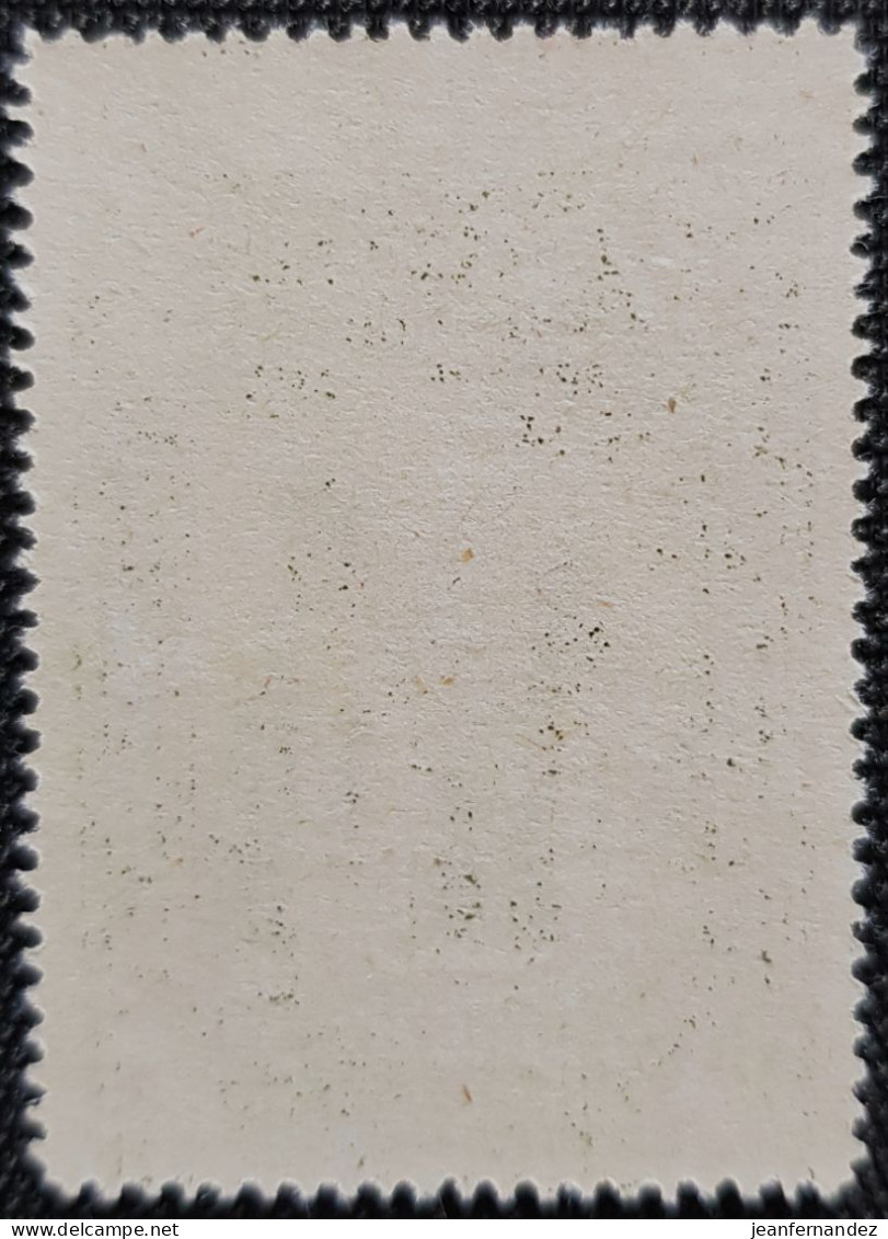 Espagne 1930 Completion Of The Ibero-American Exhibition, Seville  Edifil N° 569 - Unused Stamps