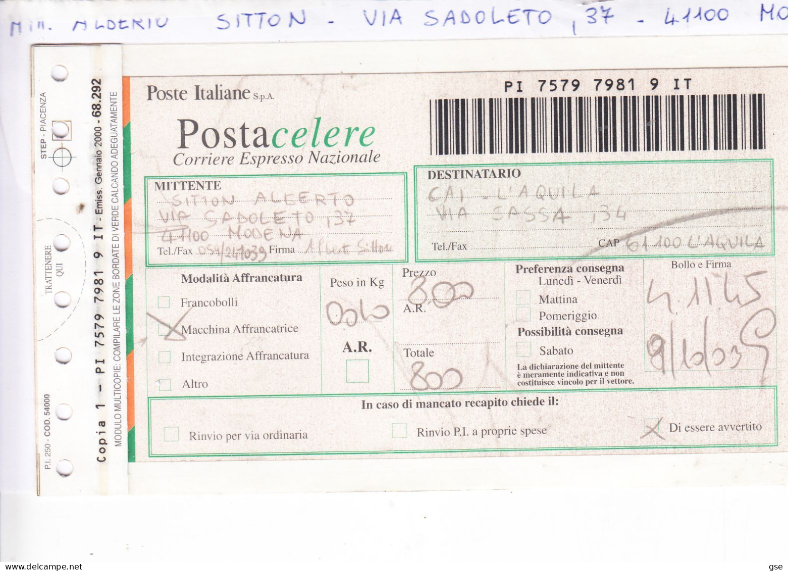 ITALIA  2003 - Lettera  Da  Modena Con   Foglio "POSTA CELERE" - 2001-10: Marcofilia