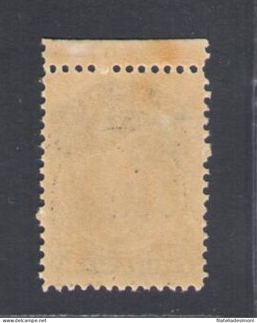 1860-63 Nova Scotia, 12 1/2 Black, Stanley Gibbons N. 29, MNH** - Andere & Zonder Classificatie