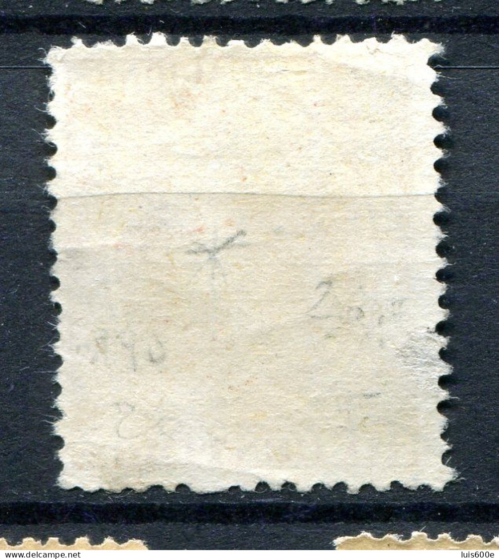 1889/1901.ESPAÑA.EDIFIL 217(*).NUEVO CON FIJASELLOS(MH). - Unused Stamps