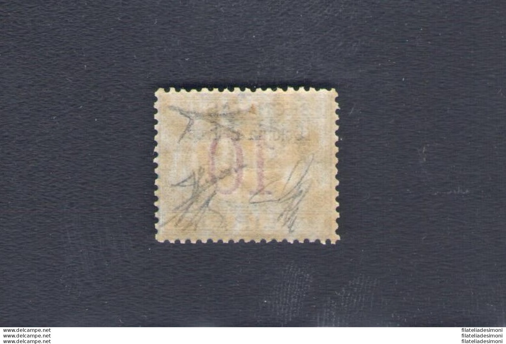 1903 ERITREA, Segnatasse N° 11 , "Colonia Eritrea" In Alto , 10 Lire Azzurro E - Erythrée