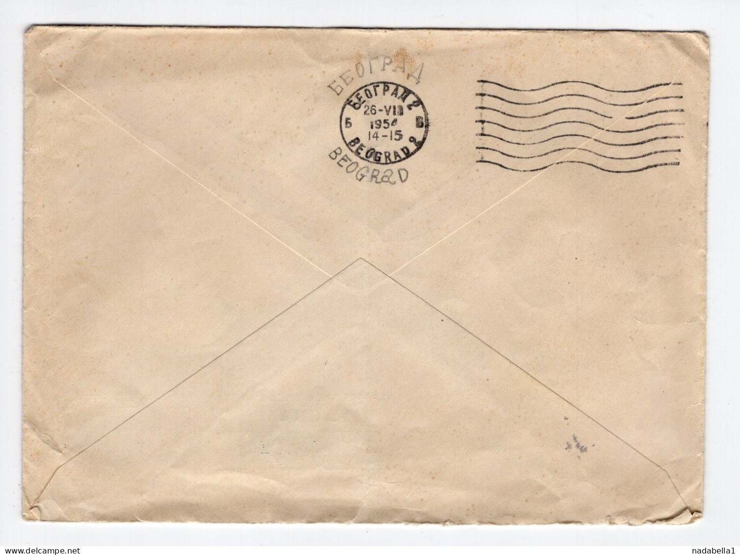 1954. YUGOSLAVIA,MONTENEGRO,BUDVA GRAND HOTEL AVALA ILLUSTRATED COVER,USED TO BELGRADE - Cartas & Documentos