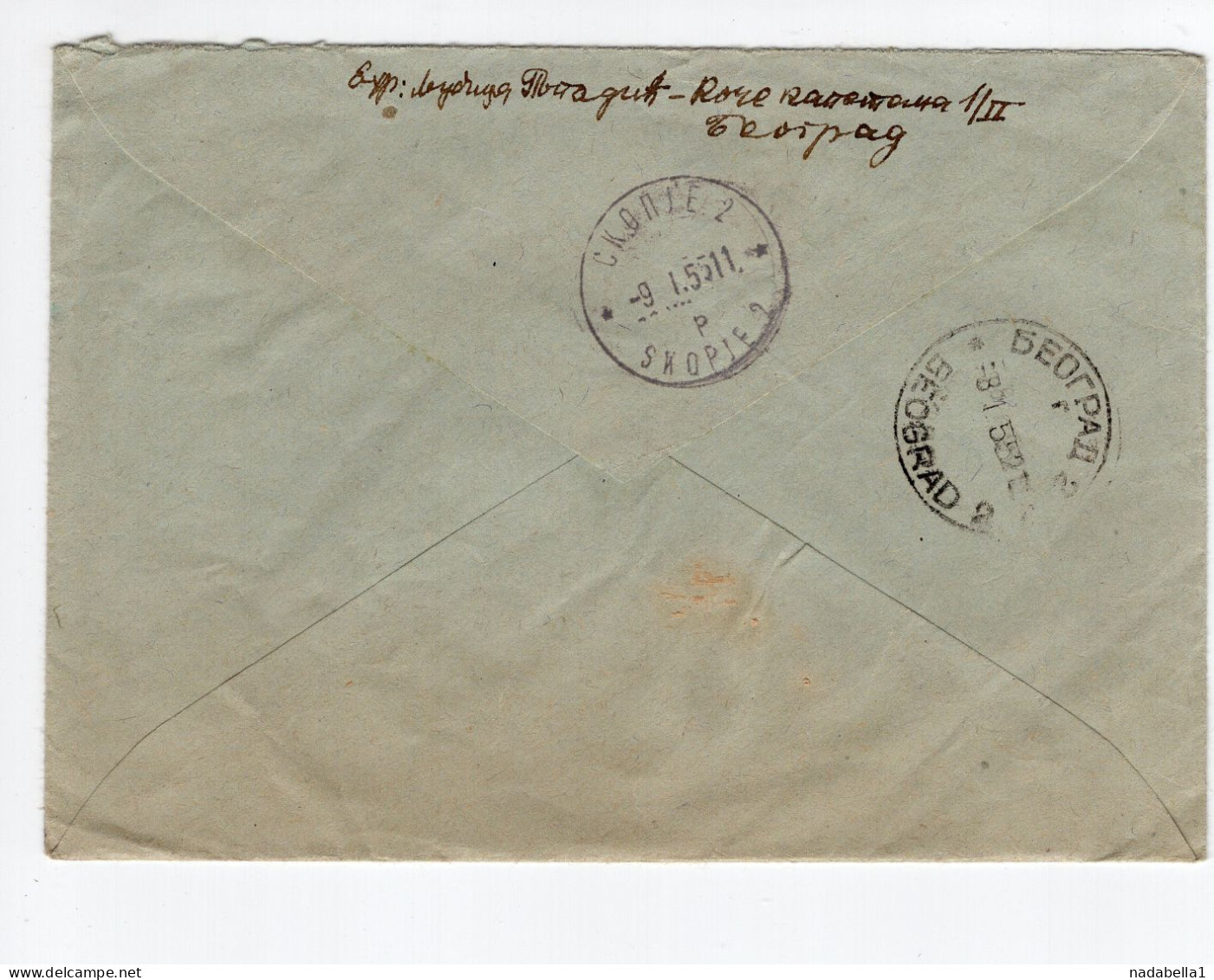 1955. YUGOSLAVIA,SERBIA,BELGRADE TO SKOPJE EXPRESS COVER - Covers & Documents