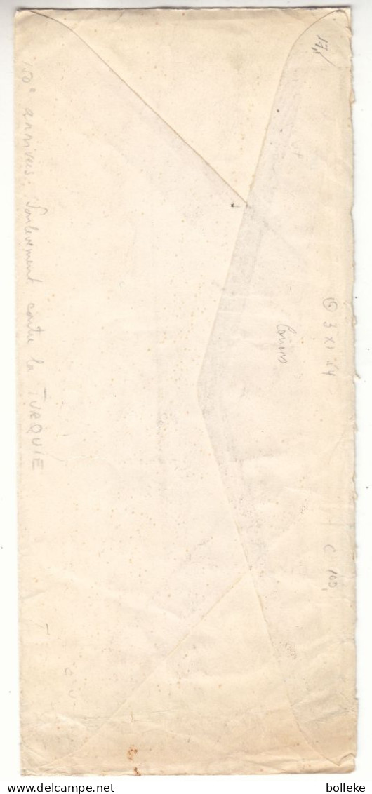 Yougoslavie - Lettre De 1954 - Oblit Beograd - Canons - Armoiries - Valeur 100,00 Euros - - Lettres & Documents