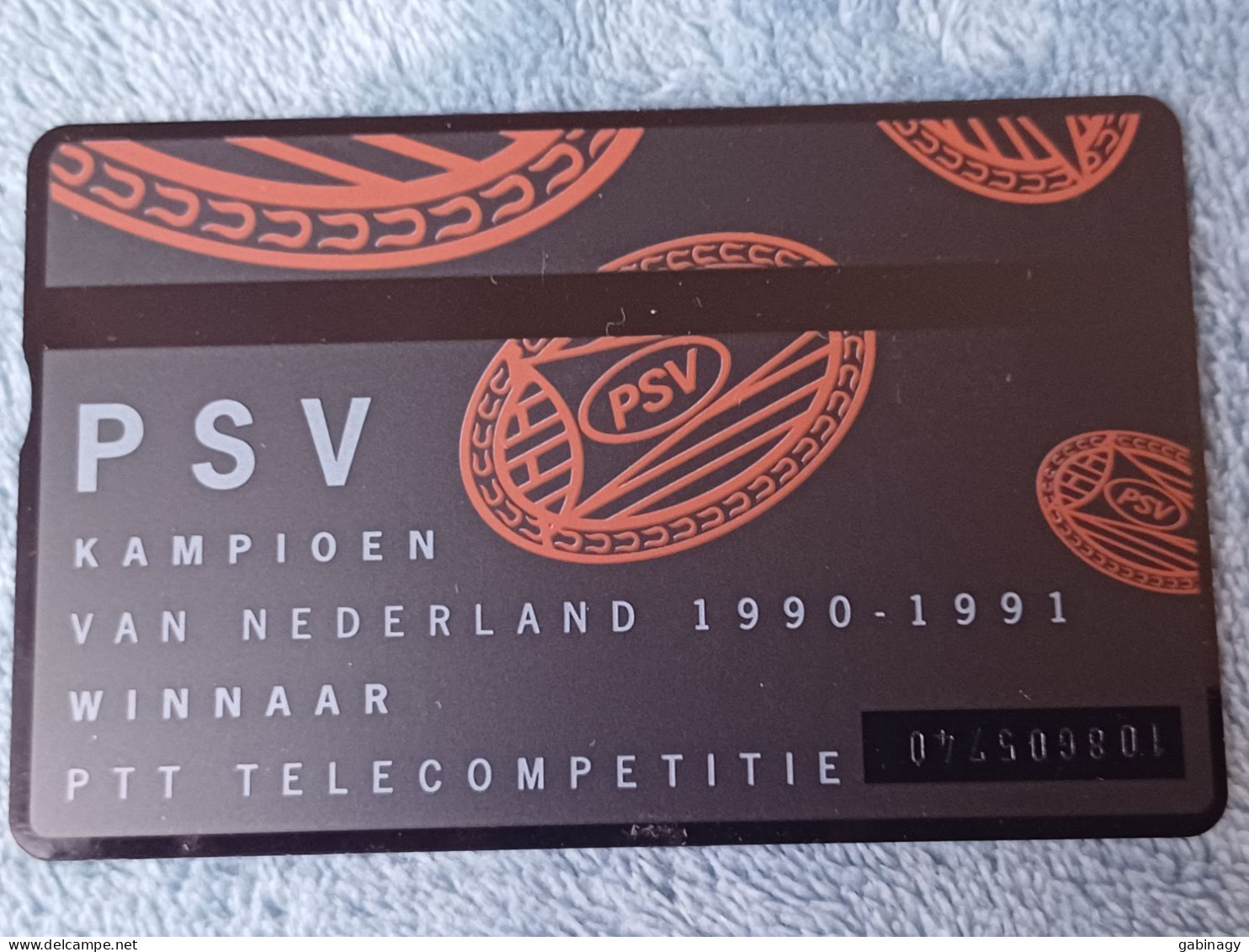 NETHERLANDS - R010 - Psv Landskampioen - FOOTBALL - 10.000EX. - Privat