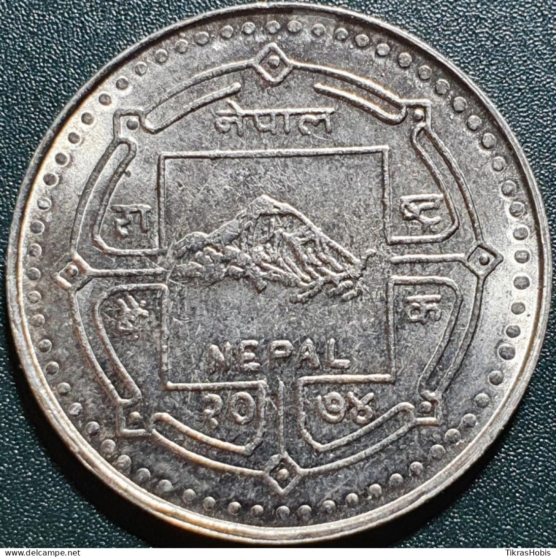 Nepal 100 Rupees, 2017 Tri-Chandra College UC110 - Nepal